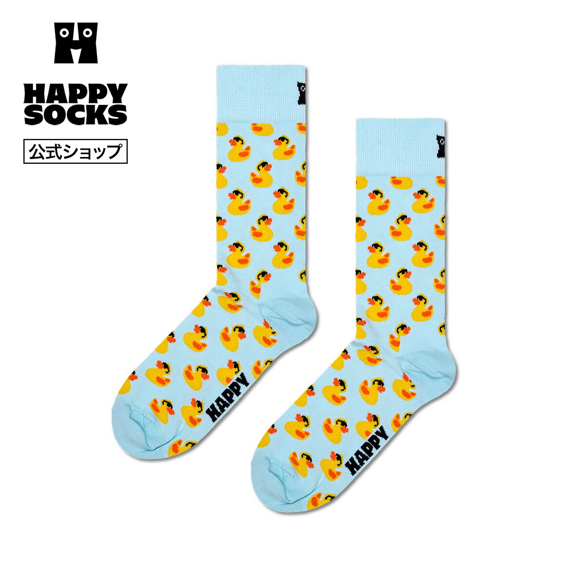Rakuten - Happy Socks 公式 クルー丈 ソックス ラバーダック / ハッピーソックス ソックス 靴下 メンズ レディース ユニセックス ギフト プレゼント 柄 オシャレ