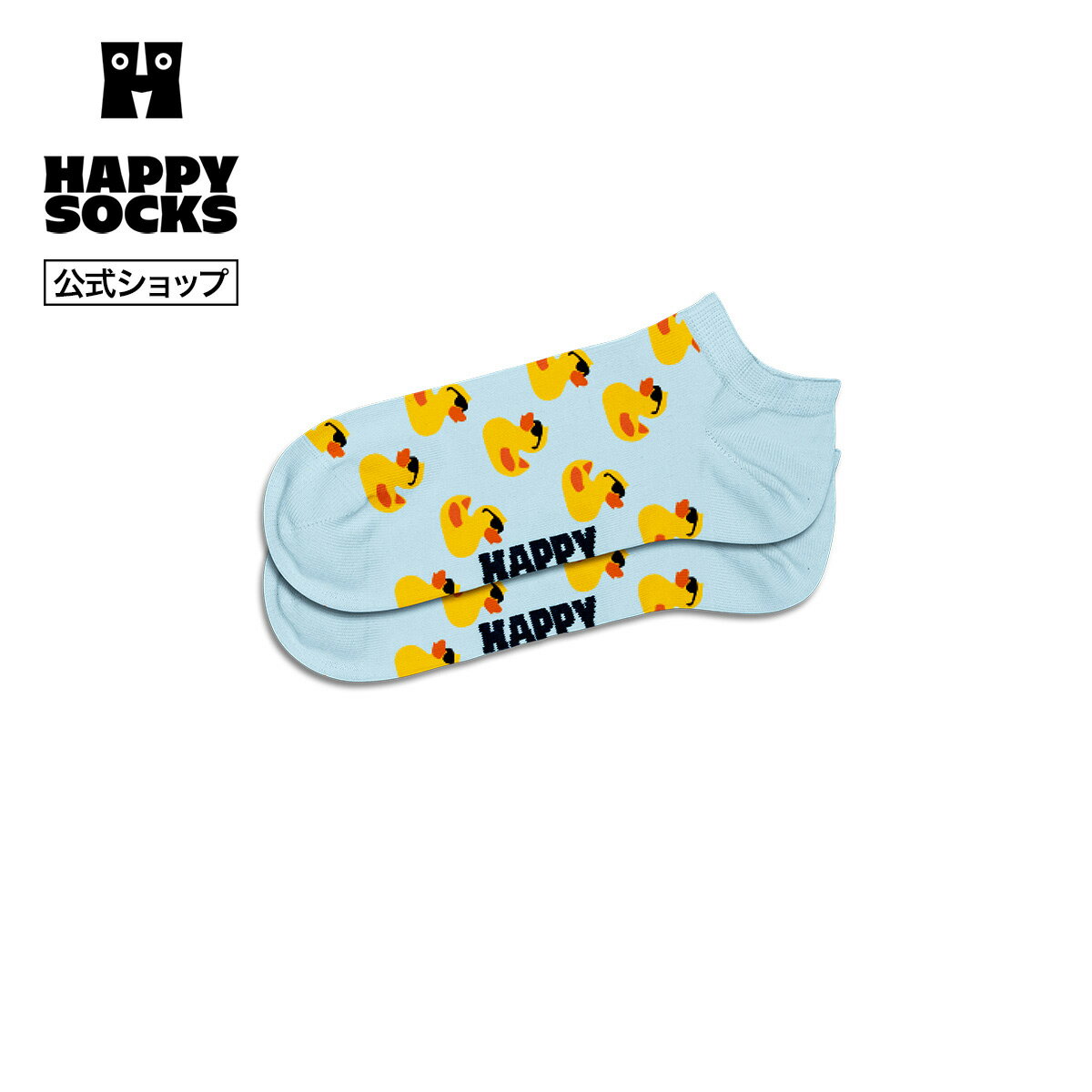 Rakuten - Happy Socks 公式 スニーカー丈 ソックス ラバーダック / ハッピーソックス ソックス 靴下 メンズ レディース ユニセックス ギフト プレゼント 柄 オシャレ