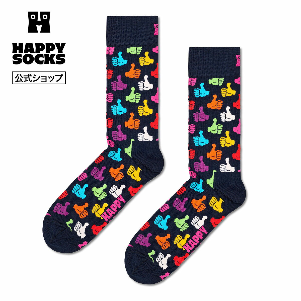 Happy Socks 公式 クルー丈 ソックス サムズアップ / ハッピーソックス ソックス 靴下 メンズ レディース ユニセックス ギフト プレゼント 柄 オシャレ