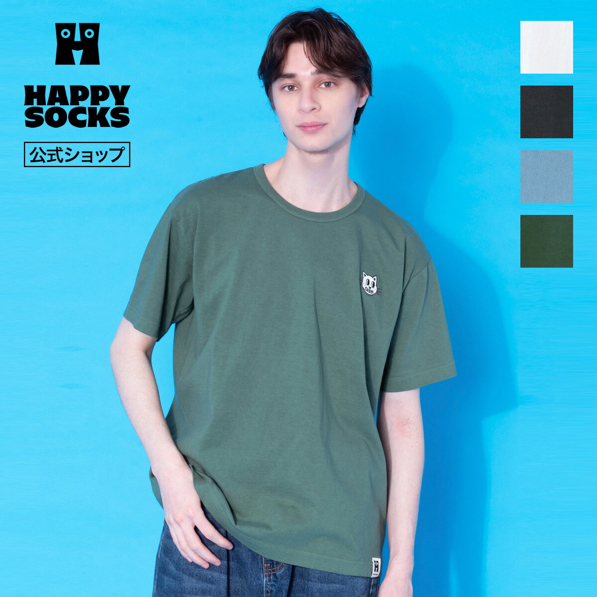 Happy Socks 公式 T-shirt Cat / ハッピーソックス ソックス 靴下 メンズ レディース ユニセックス ギフト プレゼント 柄 オシャレ BARNS コラボ 日本製 Tシャツ 半袖Tシャツ 猫 アニマル M L XL 綿100% Dog＆Cat COLLECTION