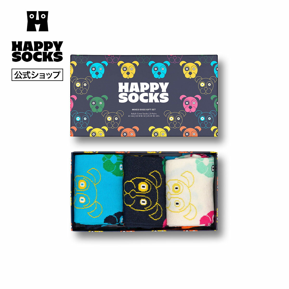 Happy Socks 公式 【GIFT BOX】【3足セット】クルー丈 ソックス ミックス ドッグ / ハッピーソックス ソックス 靴下 メンズ レディース ユニセックス ギフト プレゼント 柄 オシャレ