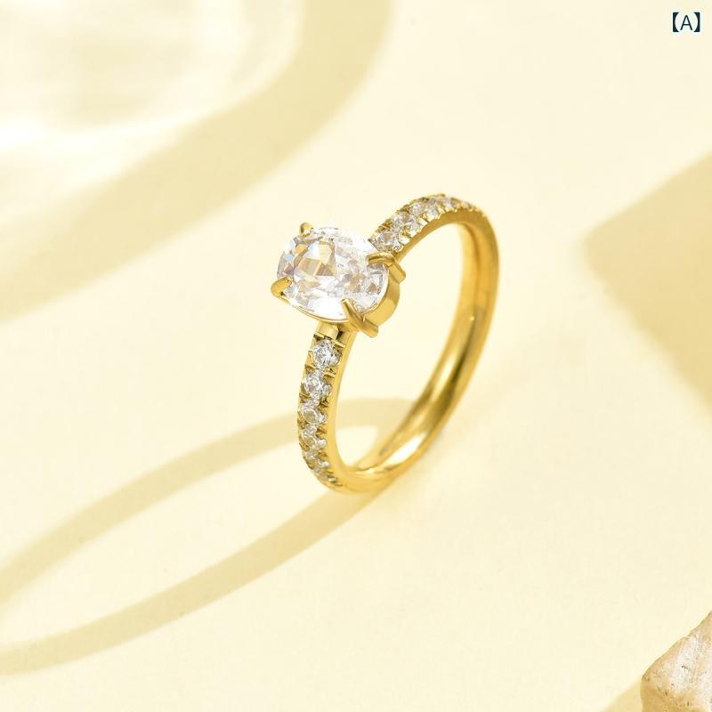 樂天商城 - 指輪 レディース ステンレス リング 一粒 大粒 スクエア ステンレス製 錆びにくい 結婚式 パーティー 婚約 披露宴 二次会 記念日 普段使い ジュエリー アクセサリー 大ぶり キラキラ フォーマル ギフト 贈り物