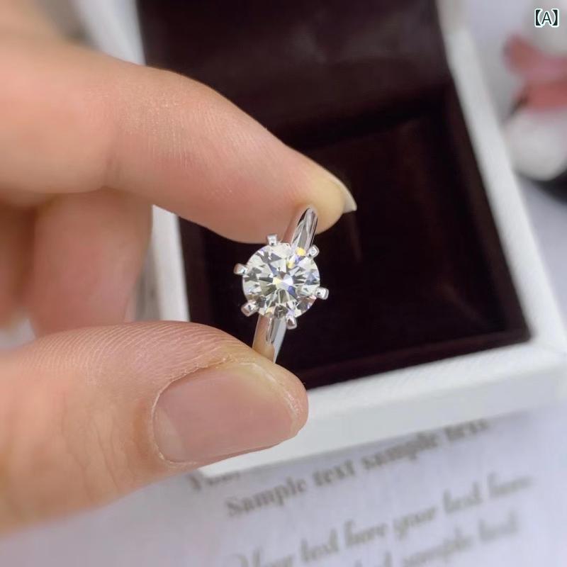 指輪 レディース モアサナイト 1カラット 6本爪 婚約指輪 プロポーズ シルバー925 一粒 大粒 フリーサイズ ジュエリー アクセサリー 記念日 誕生日 プレゼント 贈り物 結婚式 二次会 披露宴 ギフト おしゃれ