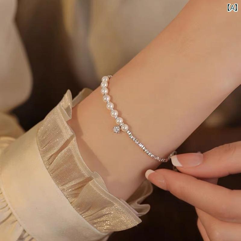 Pearl White - ブレスレット パール シルバー しずく 揺れる 小粒 淡水パール 華奢 チェーン 冠婚葬祭 誕生日 プレゼント ギフト 記念日 パーティー 結婚式 ジュエリー アクセサリー シンプル カジュアル フォーマル S925