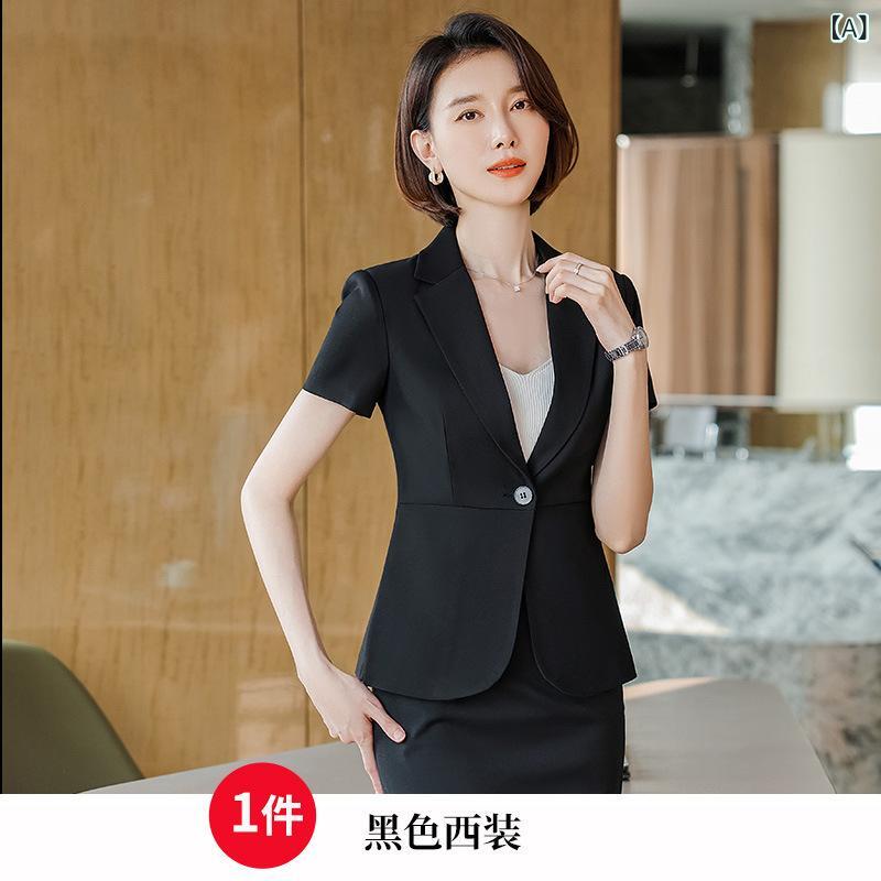 スーツ レディース 半袖 夏用 セットアップ 事務服 上下セット スカートスーツ パンツスーツ オフィス ビジネス 接客 受付 ホテル 案内 ユニフォーム 仕事着 通勤 フォーマル ストレッチ 涼しい クールビズ 営業 会社 制服
