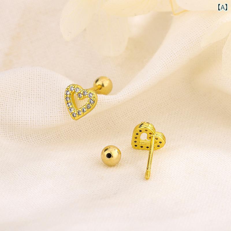 ピアス レディース ハート スタッドピアス 軟骨ピアス ネジ式 小ぶり キラキラ ビジュー ボディピアス ヘリックス トラガス コンク セカンドピアス シンプル 大人 かわいい 18G 片耳用 サージカルステンレス