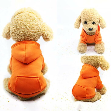犬 猫 服 ペット 春 秋 冬 ペット服 犬服 ポケット付き パーカー、可愛らしい北欧風なデザイン おしゃれ ペット用品 小型犬 中型犬 小型猫