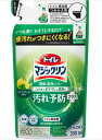 トイレマジックリン 消臭・洗浄スプレー ツヤツヤコートプラス シトラスミントの香り つめかえ用 330ml
