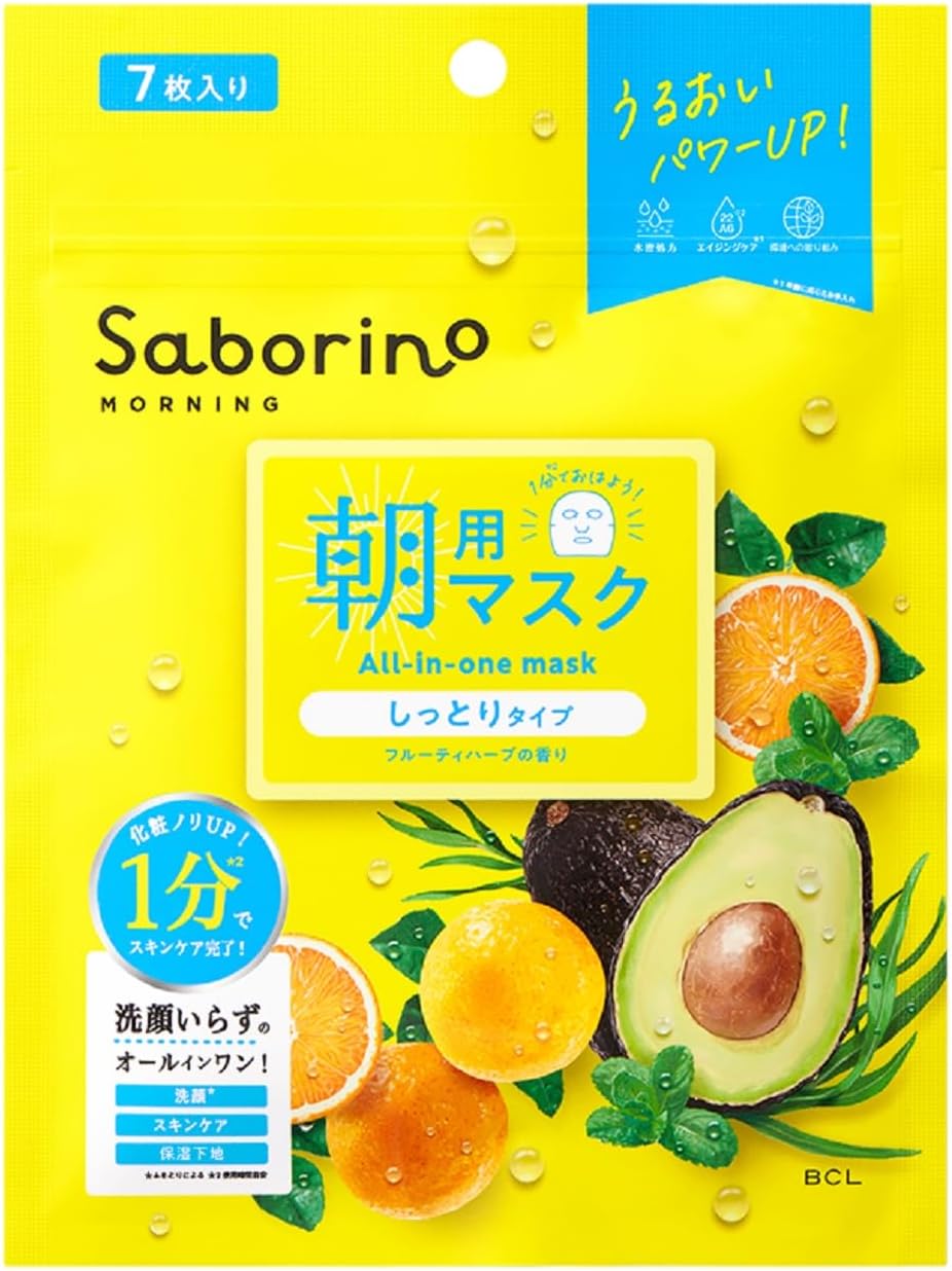 餷ʤΥޥ륷㤨֥ܥ꡼ ܤޥ N 7 ե롼ƥϡ֤ι û󥱥 ݼ äȤ꥿ספβǤʤ390ߤˤʤޤ