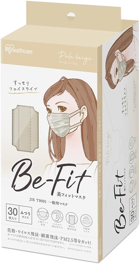 アイリスオーヤマ(IRIS OHYAMA) 美フィットマスク 30枚入 ふつうサイズ 個包装 不織布 プリーツ 小顔 通気性 息がしやすい ペールベージュ ホワ...