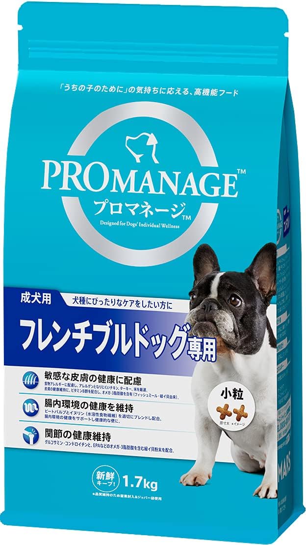 商品画像1