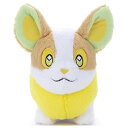 【中古】ポケモン くたくたたった ! ぬいぐるみS ワンパチ 高さ約 18cm