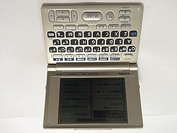 【中古】CASIO Ex-word XD-V6300 電子辞書 生活系充実32辞書【メーカー名】【メーカー型番】【ブランド名】CASIO(カシオ) 電子辞書 【商品説明】CASIO Ex-word XD-V6300 電子辞書 生活系充実32辞書商品紹介 4.5型液晶画面を搭載した電子辞書。業界最薄9.8mmの薄型ボディに、国語系8種類、英語系4種類、百科辞典1種類、ビジネス系2種類、生活・実用系7種類、英会話・トラベル系10種類の広範囲にわたる業界最多32種類の辞書を収録しました。 Amazonより 前モデル『XD-V6200』に、さらに9冊の辞書を追加。辞書32冊分の情報が厚さ9.8ミリの本体に収録された電子辞書。国語系辞書では「広辞苑　第五版」（岩波書店）、「逆引き広辞苑　第五版対応」（岩波書店）、「漢字源」（学習研究社）ほか9冊、英語系では「ジーニアス英和辞典（第3版）」（大修館書店）をはじめとした4冊と、旅行に役立つ外国語会話集も多数収録している。 新たに追加された辞書は、「家庭の医学（第12次改訂版）」（時事通信社）、「法律用語がわかる辞典」（自由国民社）、「日経パソコン用語事典　最新デジカメ用語集収録」（日経BP社）など。仕事、プライベートで幅広く役立つ内容なので、常に持ち歩いて活用したい。 連続表示時間は、単4電池2本で約150時間。放置しておくと自動的に電源が落ちる「オートパワーオフ」機能を搭載している。（田中あきら） 商品説明 4.5インチFSTN液晶を搭載した電子辞書。新たに時事通信社の『家庭の医学』や、JTBの『ビジネス英語自遊自在』などを含む32種類の辞書を収録。厚さは9.8ミリ、重さは220グラムで、単4形アルカリ乾電池2本で約150時間の連続表示が可能。 （週刊アスキー2003年8月12日号）商品紹介 4.5型液晶画面を搭載した電子辞書。業界最薄9.8mmの薄型ボディに、国語系8種類、英語系4種類、百科辞典1種類、ビジネス系2種類、生活・実用系7種類、英会話・トラベル系10種類の広範囲にわたる業界最多32種類の辞書を収録しました。 Amazonより 前モデル『XD-V6200』に、さらに9冊の辞書を追加。辞書32冊分の情報が厚さ9.8ミリの本体に収録された電子辞書。国語系辞書では「広辞苑　第五版」（岩波書店）、「逆引き広辞苑　第五版対応」（岩波書店）、「漢字源」（学習研究社）ほか9冊、英語系では「ジーニアス英和辞典（第3版）」（大修館書店）をはじめとした4冊と、旅行に役立つ外国語会話集も多数収録している。 新たに追加された辞書は、「家庭の医学（第12次改訂版）」（時事通信社）、「法律用語がわかる辞典」（自由国民社）、「日経パソコン用語事典　最新デジカメ用語集収録」（日経BP社）など。仕事、プライベートで幅広く役立つ内容なので、常に持ち歩いて活用したい。 連続表示時間は、単4電池2本で約150時間。放置しておくと自動的に電源が落ちる「オートパワーオフ」機能を搭載している。（田中あきら） 商品説明 4.5インチFSTN液晶を搭載した電子辞書。新たに時事通信社の『家庭の医学』や、JTBの『ビジネス英語自遊自在』などを含む32種類の辞書を収録。厚さは9.8ミリ、重さは220グラムで、単4形アルカリ乾電池2本で約150時間の連続表示が可能。 （週刊アスキー2003年8月12日号）商品紹介 4.5型液晶画面を搭載した電子辞書。業界最薄9.8mmの薄型ボディに、国語系8種類、英語系4種類、百科辞典1種類、ビジネス系2種類、生活・実用系7種類、英会話・トラベル系10種類の広範囲にわたる業界最多32種類の辞書を収録しました。 Amazonより 前モデル『XD-V6200』に、さらに9冊の辞書を追加。辞書32冊分の情報が厚さ9.8ミリの本体に収録された電子辞書。国語系辞書では「広辞苑　第五版」（岩波書店）、「逆引き広辞苑　第五版対応」（岩波書店）、「漢字源」（学習研究社）ほか9冊、英語系では「ジーニアス英和辞典（第3版）」（大修館書店）をはじめとした4冊と、旅行に役立つ外国語会話集も多数収録している。 新たに追加された辞書は、「家庭の医学（第12次改訂版）」（時事通信社）、「法律用語がわかる辞典」（自由国民社）、「日経パソコン用語事典　最新デジカメ用語集収録」（日経BP社）など。仕事、プライベートで幅広く役立つ内容なので、常に持ち歩いて活用したい。 連続表示時間は、単4電池2本で約150時間。放置しておくと自動的に電源が落ちる「オートパワーオフ」機能を搭載している。（田中あきら） 商品説明 4.5インチFSTN液晶を搭載した電子辞書。新たに時事通信社の『家庭の医学』や、JTBの『ビジネス英語自遊自在』などを含む32種類の辞書を収録。厚さは9.8ミリ、重さは220グラムで、単4形アルカリ乾電池2本で約150時間の連続表示が可能。 （週刊アスキー2003年8月12日号）商品紹介 4.5型液晶画面を搭載した電子辞書。業界最薄9.8mmの薄型ボディに、国語系8種類、英語系4種類、百科辞典1種類、ビジネス系2種類、生活・実用系7種類、英会話・トラベル系10種類の広範囲にわたる業界最多32種類の辞書を収録しました。 Amazonより 前モデル『XD-V6200』に、さらに9冊の辞書を追加。辞書32冊分の情報が厚さ9.8ミリの本体に収録された電子辞書。国語系辞書では「広辞苑　第五版」（岩波書店）、「逆引き広辞苑　第五版対応」（岩波書店）、「漢字源」（学習研究社）ほか9冊、英語系では「ジーニアス英和辞典（第3版）」（大修館書店）をはじめとした4冊と、旅行に役立つ外国語会話集も多数収録している。 新たに追加された辞書は、「家庭の医学（第12次改訂版）」（時事通信社）、「法律用語がわかる辞典」（自由国民社）、「日経パソコン用語事典　最新デジカメ用語集収録」（日経BP社）など。仕事、プライベートで幅広く役立つ内容なので、常に持ち歩いて活用したい。 連続表示時間は、単4電池2本で約150時間。放置しておくと自動的に電源が落ちる「オートパワーオフ」機能を搭載している。（田中あきら） 商品説明 4.5インチFSTN液晶を搭載した電子辞書。新たに時事通信社の『家庭の医学』や、JTBの『ビジネス英語自遊自在』などを含む32種類の辞書を収録。厚さは9.8ミリ、重さは220グラムで、単4形アルカリ乾電池2本で約150時間の連続表示が可能。 （週刊アスキー2003年8月12日号）商品紹介 4.5型液晶画面を搭載した電子辞書。業界最薄9.8mmの薄型ボディに、国語系8種類、英語系4種類、百科辞典1種類、ビジネス系2種類、生活・実用系7種類、英会話・トラベル系10種類の広範囲にわたる業界最多32種類の辞書を収録しました。 Amazonより 前モデル『XD-V6200』に、さらに9冊の辞書を追加。辞書32冊分の情報が厚さ9.8ミリの本体に収録された電子辞書。国語系辞書では「広辞苑　第五版」（岩波書店）、「逆引き広辞苑　第五版対応」（岩波書店）、「漢字源」（学習研究社）ほか9冊、英語系では「ジーニアス英和辞典（第3版）」（大修館書店）をはじめとした4冊と、旅行に役立つ外国語会話集も多数収録している。 新たに追加された辞書は、「家庭の医学（第12次改訂版）」（時事通信社）、「法律用語がわかる辞典」（自由国民社）、「日経パソコン用語事典　最新デジカメ用語集収録」（日経BP社）など。仕事、プライベートで幅広く役立つ内容なので、常に持ち歩いて活用したい。 連続表示時間は、単4電池2本で約150時間。放置しておくと自動的に電源が落ちる「オートパワーオフ」機能を搭載している。（田中あきら） 商品説明 4.5インチFSTN液晶を搭載した電子辞書。新たに時事通信社の『家庭の医学』や、JTBの『ビジネス英語自遊自在』などを含む32種類の辞書を収録。厚さは9.8ミリ、重さは220グラムで、単4形アルカリ乾電池2本で約150時間の連続表示が可能。 （週刊アスキー2003年8月12日号）中古品のため使用に伴うキズ等がございますが、問題なくご使用頂ける商品です。画像はイメージ写真ですので商品のコンディション、付属品の有無については入荷の度異なります。当店にて、動作確認・点検・アルコール等のクリーニングを施しております。中古品のため限定特典や補償等は、商品名、説明に記載があっても付属しておりません予めご了承下さい。当店では初期不良に限り、商品到着から7日間は返品を 受付けております。他モールとの併売品の為、完売の際はご連絡致しますのでご了承ください。ご注文からお届けまで1、ご注文⇒ご注文は24時間受け付けております。2、注文確認⇒ご注文後、当店から注文確認メールを送信します。3、お届けまで3〜10営業日程度とお考え下さい。4、入金確認⇒前払い決済をご選択の場合、ご入金確認後、配送手配を致します。5、出荷⇒配送準備が整い次第、出荷致します。配送業者、追跡番号等の詳細をメール送信致します。6、到着⇒出荷後、1〜3日後に商品が到着します。　※離島、北海道、九州、沖縄は遅れる場合がございます。予めご了承下さい。お電話でのお問合せは少人数で運営の為受け付けておりませんので、メールにてお問合せお願い致します。営業時間　月〜金　10:00〜17:00お客様都合によるご注文後のキャンセル・返品はお受けしておりませんのでご了承下さい。0