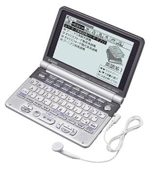 【中古】CASIO 電子辞書 Ex-word XD-GT9300 (29コンテンツ, 英語充実系, 6ヶ国語音声読み上げ&英語ネイティブ音声機能, バックライトつきスーパー高精細液晶, トリプル追加機能搭載)【メーカー名】【メーカー型番】【ブランド名】CASIO(カシオ) 電子辞書 【商品説明】CASIO 電子辞書 Ex-word XD-GT9300 (29コンテンツ, 英語充実系, 6ヶ国語音声読み上げ&英語ネイティブ音声機能, バックライトつきスーパー高精細液晶, トリプル追加機能搭載)Amazonより 英語コンテンツを多数収録。学習から翻訳までこなせる本格モデル 「オックスフォード新英英辞典」など、オックスフォード大学出版局の英語系辞書4種類を含む29コンテンツを収録した、翻訳家・通訳・英語教育者などの英語上級者向けモデル。主な収録辞書は、オックスフォード新英英辞典、オックスフォード類語辞典(第2版)、オックスフォード現代英英辞典(第6版)、オックスフォード連語辞典、リーダーズ英和辞典(第2版)/リーダーズ・プラス、デジタル大辞泉。 表現力に優れた「スーパー高精細液晶」 業界最高の480×320ドット表示を実現した、5.5型のバックライト付き大型液晶を搭載。最大920文字を見渡せる“詳細表示”や、読みやすい“罫線表示”など、3種類の表示が選べる。また、見出し語リストの右にプレビューを表示でき、同音異義語も効率よく探せる。 2種類の発音機能に加え、ノイズや歪みを軽減する高音質出力回路を装備 【音声読み上げ】機械による合成音で、コンテンツ中に出てくる英・西・独・仏・伊語の単語や文を読み上げることができる。一部コンテンツでは中国語の読み上げにも対応。発音の確認に便利。 【ネイティブ発音】外国語辞書やトラベル会話集など一部のコンテンツには、ネイティブスピーカーの肉声をそのまま録音して収録してあるので、正確な発音を学ぶことができる。 必要なときにコンテンツを追加できる「コンテンツプラス」 別売のCD-ROMのコンテンツをパソコンから経由して、電子辞書に追加・入れ替えすることができる。本体メモリー内であれば、複数のコンテンツを追加できるので、自分の欲しいコンテンツをまとめて、持ち歩くことができる。また、主な別売コンテンツはデータカード版も用意。スロットに差し込むだけですぐ使える。 さらに、パソコンから文字データ(最大5MB)を取り込んで閲覧でき、辞書にジャンプして調べることも可能。インターネット電子図書館「青空文庫」の作品も楽しめる。 堅牢性を追求した「TAFCOT」 強化設計「TAFCOT(タフコット)」を採用。落下などによる衝撃を軽減し、通勤・通学時も安心。 複数のコンテンツを一度に検索できる 調べたい単語を「アルファベット」や「ひらがな」で、収録している複数のコンテンツから同時に検索。コンテンツを選ぶ手間が省け、コンテンツによる解説の違いなども簡単に確認できる。読み方のわからない熟語でも、漢字から検索可能。その漢字を含む語句を複数コンテンツで同時検索できる。 画面分割検索 調べた言葉の意味中にわからない単語がある際、表示中の画面を分割し、新しい単語を追加検索可能。類語の比較にも便利。 語順指定/絞り込み検索 例文検索で候補が多すぎる場合など、キーワードを追加し絞り込み検索が可能。語順指定もでき、目的の例文が素早く見つかる。 スペルチェック＆変化形検索 誤ったスペルを入力しても、スペルチェック機能で予想される候補を表示。うろ覚えの言葉や単語の変化形の検索に役立つ。 商品紹介 29辞書内蔵 上級者向け英語辞書内蔵 バックライト付きスーパー高精細液晶液晶搭載 マルチアンプ&ツインスピーカー搭載 イコライザー&音声専用電源 TTS方式により読み上げスピード調整可Amazonより 英語コンテンツを多数収録。学習から翻訳までこなせる本格モデル 「オックスフォード新英英辞典」など、オックスフォード大学出版局の英語系辞書4種類を含む29コンテンツを収録した、翻訳家・通訳・英語教育者などの英語上級者向けモデル。主な収録辞書は、オックスフォード新英英辞典、オックスフォード類語辞典(第2版)、オックスフォード現代英英辞典(第6版)、オックスフォード連語辞典、リーダーズ英和辞典(第2版)/リーダーズ・プラス、デジタル大辞泉。 表現力に優れた「スーパー高精細液晶」 業界最高の480×320ドット表示を実現した、5.5型のバックライト付き大型液晶を搭載。最大920文字を見渡せる“詳細表示”や、読みやすい“罫線表示”など、3種類の表示が選べる。また、見出し語リストの右にプレビューを表示でき、同音異義語も効率よく探せる。 2種類の発音機能に加え、ノイズや歪みを軽減する高音質出力回路を装備 【音声読み上げ】機械による合成音で、コンテンツ中に出てくる英・西・独・仏・伊語の単語や文を読み上げることができる。一部コンテンツでは中国語の読み上げにも対応。発音の確認に便利。 【ネイティブ発音】外国語辞書やトラベル会話集など一部のコンテンツには、ネイティブスピーカーの肉声をそのまま録音して収録してあるので、正確な発音を学ぶことができる。 必要なときにコンテンツを追加できる「コンテンツプラス」 別売のCD-ROMのコンテンツをパソコンから経由して、電子辞書に追加・入れ替えすることができる。本体メモリー内であれば、複数のコンテンツを追加できるので、自分の欲しいコンテンツをまとめて、持ち歩くことができる。また、主な別売コンテンツはデータカード版も用意。スロットに差し込むだけですぐ使える。 さらに、パソコンから文字データ(最大5MB)を取り込んで閲覧でき、辞書にジャンプして調べることも可能。インターネット電子図書館「青空文庫」の作品も楽しめる。 堅牢性を追求した「TAFCOT」 強化設計「TAFCOT(タフコット)」を採用。落下などによる衝撃を軽減し、通勤・通学時も安心。 複数のコンテンツを一度に検索できる 調べたい単語を「アルファベット」や「ひらがな」で、収録している複数のコンテンツから同時に検索。コンテンツを選ぶ手間が省け、コンテンツによる解説の違いなども簡単に確認できる。読み方のわからない熟語でも、漢字から検索可能。その漢字を含む語句を複数コンテンツで同時検索できる。 画面分割検索 調べた言葉の意味中にわからない単語がある際、表示中の画面を分割し、新しい単語を追加検索可能。類語の比較にも便利。 語順指定/絞り込み検索 例文検索で候補が多すぎる場合など、キーワードを追加し絞り込み検索が可能。語順指定もでき、目的の例文が素早く見つかる。 スペルチェック＆変化形検索 誤ったスペルを入力しても、スペルチェック機能で予想される候補を表示。うろ覚えの言葉や単語の変化形の検索に役立つ。 商品紹介 29辞書内蔵 上級者向け英語辞書内蔵 バックライト付きスーパー高精細液晶液晶搭載 マルチアンプ&ツインスピーカー搭載 イコライザー&音声専用電源 TTS方式により読み上げスピード調整可中古品のため使用に伴うキズ等がございますが、問題なくご使用頂ける商品です。画像はイメージ写真ですので商品のコンディション、付属品の有無については入荷の度異なります。当店にて、動作確認・点検・アルコール等のクリーニングを施しております。中古品のため限定特典や補償等は、商品名、説明に記載があっても付属しておりません予めご了承下さい。当店では初期不良に限り、商品到着から7日間は返品を 受付けております。他モールとの併売品の為、完売の際はご連絡致しますのでご了承ください。ご注文からお届けまで1、ご注文⇒ご注文は24時間受け付けております。2、注文確認⇒ご注文後、当店から注文確認メールを送信します。3、お届けまで3〜10営業日程度とお考え下さい。4、入金確認⇒前払い決済をご選択の場合、ご入金確認後、配送手配を致します。5、出荷⇒配送準備が整い次第、出荷致します。配送業者、追跡番号等の詳細をメール送信致します。6、到着⇒出荷後、1〜3日後に商品が到着します。　※離島、北海道、九州、沖縄は遅れる場合がございます。予めご了承下さい。お電話でのお問合せは少人数で運営の為受け付けておりませんので、メールにてお問合せお願い致します。営業時間　月〜金　10:00〜17:00お客様都合によるご注文後のキャンセル・返品はお受けしておりませんのでご了承下さい。0