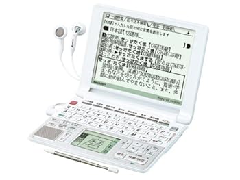 【中古】シャープ Papyrus(パピルス) 電子辞書 PW-GT550-W ホワイト (手書き・音 ...