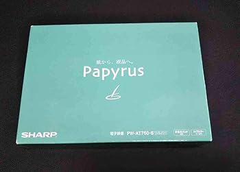 【中古】シャープ 電子辞書 Papyrus パピルス PW-AT760-S シルバー 選べる手書きパッド/100コンテンツ収録 音声・カードスロット対応