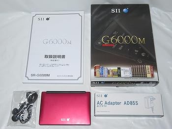 【中古】SII 電子辞書 ビジネスモデル SR-G6000M コンパクトモデル 【中古】SII 電子辞書 ビジネスモデル SR-G6000M コンパクトモデル
