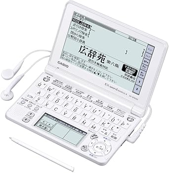 【中古】CASIO Ex-word 電子辞書 XD-SF6300WE ホワイト