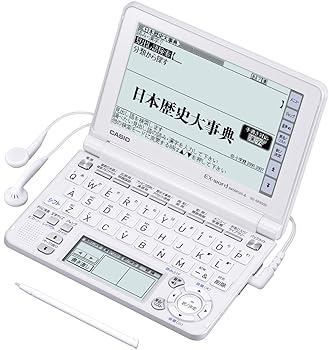 【中古】CASIO Ex-word 電子辞書 XD-GF6550WE ホワイト 音声対応 130コンテンツ収録 多辞書総合モデル