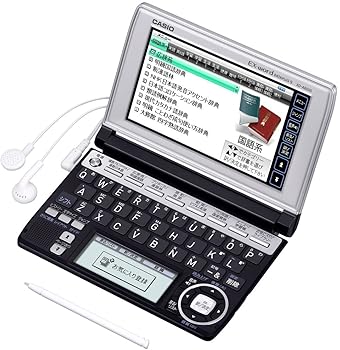 【中古】カシオ 電子辞書 エクスワード 多辞書総合モデル XD-A8500BS ブラック×シルバー【メーカー名】【メーカー型番】【ブランド名】CASIO(カシオ) 電子辞書 【商品説明】カシオ 電子辞書 エクスワード 多辞書総合モデル XD-A8500BS ブラック×シルバー電子辞書EX-WORD・広辞苑第六版収録/130コンテンツ/ツインタッチパネル搭載/カラー液晶搭載/ビジネススキルの向上を目指す社会人向けコンテンツが充実電子辞書EX-WORD・広辞苑第六版収録/130コンテンツ/ツインタッチパネル搭載/カラー液晶搭載/ビジネススキルの向上を目指す社会人向けコンテンツが充実電子辞書EX-WORD・広辞苑第六版収録/130コンテンツ/ツインタッチパネル搭載/カラー液晶搭載/ビジネススキルの向上を目指す社会人向けコンテンツが充実電子辞書EX-WORD・広辞苑第六版収録/130コンテンツ/ツインタッチパネル搭載/カラー液晶搭載/ビジネススキルの向上を目指す社会人向けコンテンツが充実電子辞書EX-WORD・広辞苑第六版収録/130コンテンツ/ツインタッチパネル搭載/カラー液晶搭載/ビジネススキルの向上を目指す社会人向けコンテンツが充実中古品のため使用に伴うキズ等がございますが、問題なくご使用頂ける商品です。画像はイメージ写真ですので商品のコンディション、付属品の有無については入荷の度異なります。当店にて、動作確認・点検・アルコール等のクリーニングを施しております。中古品のため限定特典や補償等は、商品名、説明に記載があっても付属しておりません予めご了承下さい。当店では初期不良に限り、商品到着から7日間は返品を 受付けております。他モールとの併売品の為、完売の際はご連絡致しますのでご了承ください。ご注文からお届けまで1、ご注文⇒ご注文は24時間受け付けております。2、注文確認⇒ご注文後、当店から注文確認メールを送信します。3、お届けまで3〜10営業日程度とお考え下さい。4、入金確認⇒前払い決済をご選択の場合、ご入金確認後、配送手配を致します。5、出荷⇒配送準備が整い次第、出荷致します。配送業者、追跡番号等の詳細をメール送信致します。6、到着⇒出荷後、1〜3日後に商品が到着します。　※離島、北海道、九州、沖縄は遅れる場合がございます。予めご了承下さい。お電話でのお問合せは少人数で運営の為受け付けておりませんので、メールにてお問合せお願い致します。営業時間　月〜金　10:00〜17:00お客様都合によるご注文後のキャンセル・返品はお受けしておりませんのでご了承下さい。0