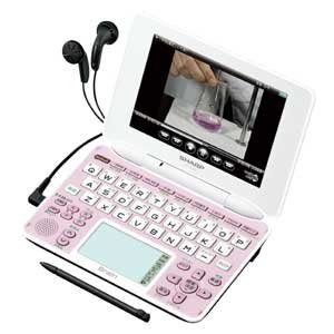 【中古】シャープ Brain 手書きパッド搭載カラー液晶電子辞書 学習モデル 音声対応100コンテンツ+学習100動画収録 ピンク系 PW-GC610-P