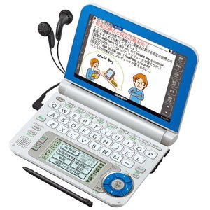 【中古】シャープ カラー電子辞書 Brain PW-G5100 ブルー PW-G5100-A 高校生向け【メーカー名】【メーカー型番】【ブランド名】シャープ(SHARP) 電子辞書, カテゴリー別 【商品説明】シャープ カラー電子辞書 Brain PW-G5100 ブルー PW-G5100-A 高校生向け商品紹介 英語や国語の学習を深める計135コンテンツや、理科の実験や歴史解説などをわかりやすく解説した動画コンテンツ160本を収録。学習支援端末としても活用いただけます 歴史教科書で定評のある山川出版社の学習アプリ「歴検チャレンジ!」(歴史検定協会監修)を搭載。高校生の検定取得やセンター試験に役立つ学習アプリ「英検」「漢検」「TOEIC」「センター試験英語」(代ゼミ監修)と合わせて、計5つの学習アプリを搭載 英語教科書「CROWN」と合わせて学習できる総合英文法参考書「クラウン総合英語 第2版」や、国語力を強化する「NEW出口現代文講義の実況中継」を電子辞書に初めて収録 ご注意（免責）＞必ずお読みください 参考価格として表示しているのは商品発売時点でのメーカーの想定した価格です。商品紹介 英語や国語の学習を深める計135コンテンツや、理科の実験や歴史解説などをわかりやすく解説した動画コンテンツ160本を収録。学習支援端末としても活用いただけます 歴史教科書で定評のある山川出版社の学習アプリ「歴検チャレンジ!」(歴史検定協会監修)を搭載。高校生の検定取得やセンター試験に役立つ学習アプリ「英検」「漢検」「TOEIC」「センター試験英語」(代ゼミ監修)と合わせて、計5つの学習アプリを搭載 英語教科書「CROWN」と合わせて学習できる総合英文法参考書「クラウン総合英語 第2版」や、国語力を強化する「NEW出口現代文講義の実況中継」を電子辞書に初めて収録 ご注意（免責）＞必ずお読みください 参考価格として表示しているのは商品発売時点でのメーカーの想定した価格です。商品紹介 英語や国語の学習を深める計135コンテンツや、理科の実験や歴史解説などをわかりやすく解説した動画コンテンツ160本を収録。学習支援端末としても活用いただけます 歴史教科書で定評のある山川出版社の学習アプリ「歴検チャレンジ!」(歴史検定協会監修)を搭載。高校生の検定取得やセンター試験に役立つ学習アプリ「英検」「漢検」「TOEIC」「センター試験英語」(代ゼミ監修)と合わせて、計5つの学習アプリを搭載 英語教科書「CROWN」と合わせて学習できる総合英文法参考書「クラウン総合英語 第2版」や、国語力を強化する「NEW出口現代文講義の実況中継」を電子辞書に初めて収録 ご注意（免責）＞必ずお読みください 参考価格として表示しているのは商品発売時点でのメーカーの想定した価格です。商品紹介 英語や国語の学習を深める計135コンテンツや、理科の実験や歴史解説などをわかりやすく解説した動画コンテンツ160本を収録。学習支援端末としても活用いただけます 歴史教科書で定評のある山川出版社の学習アプリ「歴検チャレンジ!」(歴史検定協会監修)を搭載。高校生の検定取得やセンター試験に役立つ学習アプリ「英検」「漢検」「TOEIC」「センター試験英語」(代ゼミ監修)と合わせて、計5つの学習アプリを搭載 英語教科書「CROWN」と合わせて学習できる総合英文法参考書「クラウン総合英語 第2版」や、国語力を強化する「NEW出口現代文講義の実況中継」を電子辞書に初めて収録 ご注意（免責）＞必ずお読みください 参考価格として表示しているのは商品発売時点でのメーカーの想定した価格です。商品紹介 英語や国語の学習を深める計135コンテンツや、理科の実験や歴史解説などをわかりやすく解説した動画コンテンツ160本を収録。学習支援端末としても活用いただけます 歴史教科書で定評のある山川出版社の学習アプリ「歴検チャレンジ!」(歴史検定協会監修)を搭載。高校生の検定取得やセンター試験に役立つ学習アプリ「英検」「漢検」「TOEIC」「センター試験英語」(代ゼミ監修)と合わせて、計5つの学習アプリを搭載 英語教科書「CROWN」と合わせて学習できる総合英文法参考書「クラウン総合英語 第2版」や、国語力を強化する「NEW出口現代文講義の実況中継」を電子辞書に初めて収録 ご注意（免責）＞必ずお読みください 参考価格として表示しているのは商品発売時点でのメーカーの想定した価格です。中古品のため使用に伴うキズ等がございますが、問題なくご使用頂ける商品です。画像はイメージ写真ですので商品のコンディション、付属品の有無については入荷の度異なります。当店にて、動作確認・点検・アルコール等のクリーニングを施しております。中古品のため限定特典や補償等は、商品名、説明に記載があっても付属しておりません予めご了承下さい。当店では初期不良に限り、商品到着から7日間は返品を 受付けております。他モールとの併売品の為、完売の際はご連絡致しますのでご了承ください。ご注文からお届けまで1、ご注文⇒ご注文は24時間受け付けております。2、注文確認⇒ご注文後、当店から注文確認メールを送信します。3、お届けまで3〜10営業日程度とお考え下さい。4、入金確認⇒前払い決済をご選択の場合、ご入金確認後、配送手配を致します。5、出荷⇒配送準備が整い次第、出荷致します。配送業者、追跡番号等の詳細をメール送信致します。6、到着⇒出荷後、1〜3日後に商品が到着します。　※離島、北海道、九州、沖縄は遅れる場合がございます。予めご了承下さい。お電話でのお問合せは少人数で運営の為受け付けておりませんので、メールにてお問合せお願い致します。営業時間　月〜金　10:00〜17:00お客様都合によるご注文後のキャンセル・返品はお受けしておりませんのでご了承下さい。0