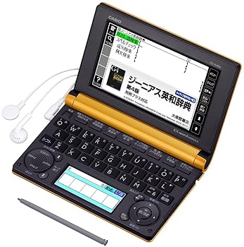 【中古】CASIO Ex-word 電子辞書 高校生学習モデル XD-B4850 オレンジ XD-B4850RG