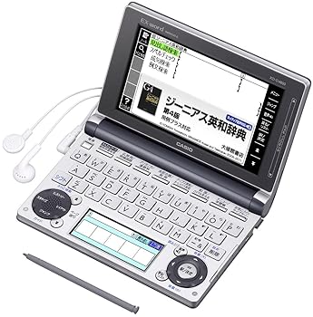 【中古】カシオ 電子辞書 エクスワード 高校生モデル XD-D4800GM グレーメタリック 【中古】カシオ 電子辞書 エクスワード 高校生モデル XD-D4800GM グレーメタリック