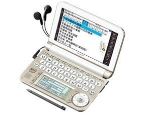 【中古】シャープ Brain カラー電子辞書 生活総合系 ホワイト色 PW-A7200-W