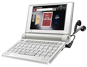【中古】セイコーインスツル 電子辞書 DAYFILER 英語上級モデル DF-X8000