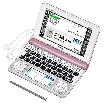 【中古】カシオ 電子辞書 エクスワード 生活・教養モデル XD-N6500PK ライトピンク【メーカー名】【メーカー型番】【ブランド名】CASIO(カシオ) 電子辞書 【商品説明】カシオ 電子辞書 エクスワード 生活・教養モデル XD-N6500PK ライトピンクAmazonより エクスワードXD-N6500 世界のニュースを英語でキャッチし、美しい日本語とじっくり向き合う 言葉の魅力、言葉の奥深さ、言葉の持つ力。言葉とともにある暮らしをエクスワードXD-N6500とともに 収録コンテンツは100コンテンツ 生活から趣味にまで役立つコンテンツを豊富に収録 ・国語系：12コンテンツ ・英語系：4コンテンツ ・英会話/トラベル系：29コンテンツ ・学習系：12コンテンツ ・生活/実用系：39コンテンツ ・実務/情報系：4コンテンツ 安心の広辞苑収録と明鏡国語辞典 日本語を知るには、まず国語辞典を引いてみる 定評ある広辞苑はカラー図版も豊富に収録し、ビジュアルと合わせて日本語を理解できる用例や誤用情報をふんだんに収録した 明鏡国語辞典も日本語の理解と表現に役立つ内容である 俳句の世界に没頭する 現代的で自由な俳句作りを大切にしたものから、伝統俳句を重んじるものまで、様々な季語を参照できる例句には、 古典から現代俳人の作品まで幅広く掲載し、自分で句を作る際の参考にできる 動画で自分のペースで学習できるアニメやラジオ英会話を収録 「リトル・チャロNY編」 NHKで放映された人気の英語学習動画「リトル・チャロNY編」全50話を収録 アニメを見ながら楽しく英会話力をアップできる上、再生された会話に続けて 発音練習ができるリピーティング機能も搭載 「NHKラジオ英会話」 一度は聞いた事はある人気番組の音声とテキストを1年分収録 付属のヘッドホンを使っって電車や自習室などで英会話学習が可能 海外旅行や海外生活を快適に 空港、レストラン、病院などですぐに使える会話を、ネイティブ発音を交えて紹介 フリガナどおりに読めばすぐに使える例文・単語を多数収録 海外旅行につきものの会話の不安を払拭すれば、旅はさらに快適なものになる クラシックの名曲に親しむ 有名な作曲家の曲でも、タイトルだけではメロディが頭に浮かばない、ということはよくあるそんなとき便利なのが「クラシック名曲2000フレーズ」 よく耳にする珠玉の名曲をはじめ、代表的なクラシック音楽の曲名、作曲家名、代表的なフレーズを収録し、音声で聞くことができる ブックスタイルで読書三昧 「日本文学1,000作品」「世界文学1,000作品」は、文庫本感覚で読書できるブックスタイル表示に対応 電車の中でも気軽に読めるうえ、文字のサイズを拡大できるので、無理なく読書が楽しめる 世界文学は英語で収録しているので、英語の学習にも使える 本体は落下や衝撃にも強い独自設計タフコット採用 通学、通学時の衝撃でも壊れにくい安心設計 【カラーバリエーション】 シャンパンゴールド ブラック ライトピンク レッド カシオ 電子辞書　EX-wordシリーズ 【Amazon.co.jp限定】純正フルカバー&本体保護ケース付き お買得セット カシオEX-word 電子辞書 小学生向けモデル 60コンテンツ XD-N2800VP-A ビビットピンク【Amazon.co.jp限定】純正フルカバー&本体保護ケース付き お買得セット カシオEX-word 電子辞書 中学生向けモデル 130コンテンツ XD-N3800BK-A ブラック【Amazon.co.jp限定】特別英語コンテンツ付 カシオ EX-word 電子辞書 140コンテンツ 高校生モデル XD-N4805LB ライトブルーCASIO カシオEX-word エクスワード 電子辞書 高校生モデル 150コンテンツ XD-N4900BK ブラックカシオEX-word 電子辞書 英語コンテンツ充実モデル XD-N9800WE ホワイトカシオEX-word 電子辞書 生活・教養モデル XD-N6500PK ライトピンクカシオEX-word 電子辞書 ビジネスコンテンツ充実モデル XD-N8500WE ホワイト ジャンル/キーワード小学生/英語・受験中学生/英語・受験高校生/受験・留学高校生/英語強化・受験・留学大学生/英語・留学・就職生活/教養ビジネス/資格/TOEIC 収録コンテンツ数60130140150150100140 国語系10141212101211 英語系579102446 英会話・トラベル系13404451452954 学習系16446465311220 生活・実用系16251111193915 実務・情報系---121434 リトル・チャロ（動画）○○○○-○- NHKラジオ（ネイティブ音声）基礎英語1基礎英語1英会話英会話英会話英会話ビジネス英語 カラーバリエーションホワイト/ビビットピンクホワイト/ブラック/ビビットピンクホワイト/ブラック/ビビットピンク/ライトピンク/オレンジ/ライトブルーホワイト/ブラック/ピンクホワイト/ブラックシャンパンゴールド/ブラック/ライトピンク/レッドホワイト/ブラック/ビビットピンク/グレー 商品紹介 学びたい想いに応える電子辞書の生活・教養モデル。英会話、百科、歴史、健康、実用、俳句、料理、旅行ほか収録コンテンツは100種類。有名なクラシック曲を2000フレーズと代表的な文学作品2000作品も収録したまさに毎日を豊かにする1台。画面タッチで操作から入力までをサポート。手書き入力・50音入力・アルファベット入力と、メインパネルで3種類の文字入力方法を採用。キーボードの入力と合わせてお好みに応じて選択可能。英単語約10万語ネイティブ発音/日本語約7万語ネイティブ発音。学習動画(リトルチャロNY編、NHKラジオ英会話)を収録し、自分のペースで楽しく英語が学習できる。調べたい言葉をスピーディーに検索、かんたんサーチ。解説中の言葉をさらに検索、ジャンプサーチ。写真をタッチして検索、電子図鑑。国語コンテンツ/広辞苑・漢和・ことわざ・四字熟語・筆順辞典等。英語コンテンツ/英和・和英・英会話等。歴史コンテンツ/日本史・世界史。趣味コンテンツ/俳句・園芸・野鳥・植物・昆虫・日本の城等。生活コンテンツ/家庭医学・料理・法律・動物医学・冠婚葬祭等。トラベルコンテンツ/ひとり歩きの会話集(英語ほか全16言語)等。 ご注意（免責）＞必ずお読みください 参考価格として表示しているのは商品発売時点でのメーカーの想定した価格です。中古品のため使用に伴うキズ等がございますが、問題なくご使用頂ける商品です。画像はイメージ写真ですので商品のコンディション、付属品の有無については入荷の度異なります。当店にて、動作確認・点検・アルコール等のクリーニングを施しております。中古品のため限定特典や補償等は、商品名、説明に記載があっても付属しておりません予めご了承下さい。当店では初期不良に限り、商品到着から7日間は返品を 受付けております。他モールとの併売品の為、完売の際はご連絡致しますのでご了承ください。ご注文からお届けまで1、ご注文⇒ご注文は24時間受け付けております。2、注文確認⇒ご注文後、当店から注文確認メールを送信します。3、お届けまで3〜10営業日程度とお考え下さい。4、入金確認⇒前払い決済をご選択の場合、ご入金確認後、配送手配を致します。5、出荷⇒配送準備が整い次第、出荷致します。配送業者、追跡番号等の詳細をメール送信致します。6、到着⇒出荷後、1〜3日後に商品が到着します。　※離島、北海道、九州、沖縄は遅れる場合がございます。予めご了承下さい。お電話でのお問合せは少人数で運営の為受け付けておりませんので、メールにてお問合せお願い致します。営業時間　月〜金　10:00〜17:00お客様都合によるご注文後のキャンセル・返品はお受けしておりませんのでご了承下さい。0