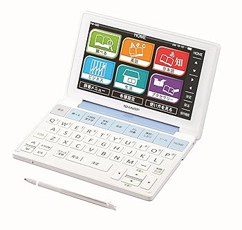 【中古】シャープ カラー電子辞書Brain ビジネスモデル ブルー系 PW-SB2-A
