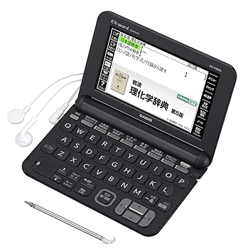 【中古】カシオ 電子辞書 エクスワード 理化学 英語モデル XD-K9850【メーカー名】【メーカー型番】【ブランド名】カシオ計算機 電子辞書 【商品説明】カシオ 電子辞書 エクスワード 理化学 英語モデル XD-K9850商品紹介 理系分野の学習、研究をサポート ご注意（免責）＞必ずお読みください 参考価格として表示しているのは商品発売時点でのメーカーの想定した価格です。商品紹介 理系分野の学習、研究をサポート ご注意（免責）＞必ずお読みください 参考価格として表示しているのは商品発売時点でのメーカーの想定した価格です。商品紹介 理系分野の学習、研究をサポート ご注意（免責）＞必ずお読みください 参考価格として表示しているのは商品発売時点でのメーカーの想定した価格です。商品紹介 理系分野の学習、研究をサポート ご注意（免責）＞必ずお読みください 参考価格として表示しているのは商品発売時点でのメーカーの想定した価格です。商品紹介 理系分野の学習、研究をサポート ご注意（免責）＞必ずお読みください 参考価格として表示しているのは商品発売時点でのメーカーの想定した価格です。中古品のため使用に伴うキズ等がございますが、問題なくご使用頂ける商品です。画像はイメージ写真ですので商品のコンディション、付属品の有無については入荷の度異なります。当店にて、動作確認・点検・アルコール等のクリーニングを施しております。中古品のため限定特典や補償等は、商品名、説明に記載があっても付属しておりません予めご了承下さい。当店では初期不良に限り、商品到着から7日間は返品を 受付けております。他モールとの併売品の為、完売の際はご連絡致しますのでご了承ください。ご注文からお届けまで1、ご注文⇒ご注文は24時間受け付けております。2、注文確認⇒ご注文後、当店から注文確認メールを送信します。3、お届けまで3〜10営業日程度とお考え下さい。4、入金確認⇒前払い決済をご選択の場合、ご入金確認後、配送手配を致します。5、出荷⇒配送準備が整い次第、出荷致します。配送業者、追跡番号等の詳細をメール送信致します。6、到着⇒出荷後、1〜3日後に商品が到着します。　※離島、北海道、九州、沖縄は遅れる場合がございます。予めご了承下さい。お電話でのお問合せは少人数で運営の為受け付けておりませんので、メールにてお問合せお願い致します。営業時間　月〜金　10:00〜17:00お客様都合によるご注文後のキャンセル・返品はお受けしておりませんのでご了承下さい。0