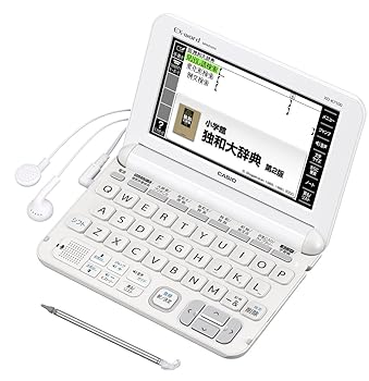 【中古】カシオ 電子辞書 エクスワード ドイツ語モデル XD-K7100