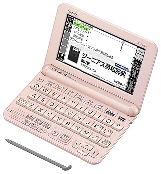 【中古】カシオ 電子辞書 エクスワード 高校生モデル XD-G4800PK ライトピンク コンテンツ150【メーカー名】【メーカー型番】【ブランド名】カシオ計算機 電子辞書 【商品説明】カシオ 電子辞書 エクスワード 高校生モデル XD-G4800PK ライトピンク コンテンツ150中古品のため使用に伴うキズ等がございますが、問題なくご使用頂ける商品です。画像はイメージ写真ですので商品のコンディション、付属品の有無については入荷の度異なります。当店にて、動作確認・点検・アルコール等のクリーニングを施しております。中古品のため限定特典や補償等は、商品名、説明に記載があっても付属しておりません予めご了承下さい。当店では初期不良に限り、商品到着から7日間は返品を 受付けております。他モールとの併売品の為、完売の際はご連絡致しますのでご了承ください。ご注文からお届けまで1、ご注文⇒ご注文は24時間受け付けております。2、注文確認⇒ご注文後、当店から注文確認メールを送信します。3、お届けまで3〜10営業日程度とお考え下さい。4、入金確認⇒前払い決済をご選択の場合、ご入金確認後、配送手配を致します。5、出荷⇒配送準備が整い次第、出荷致します。配送業者、追跡番号等の詳細をメール送信致します。6、到着⇒出荷後、1〜3日後に商品が到着します。　※離島、北海道、九州、沖縄は遅れる場合がございます。予めご了承下さい。お電話でのお問合せは少人数で運営の為受け付けておりませんので、メールにてお問合せお願い致します。営業時間　月〜金　10:00〜17:00お客様都合によるご注文後のキャンセル・返品はお受けしておりませんのでご了承下さい。0