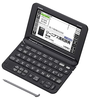 【中古】カシオ 電子辞書 エクスワード 高校生モデル XD-G4800BK ブラック コンテンツ150