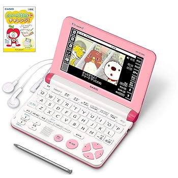【中古】カシオ 電子辞書 小学生モデル （推奨）小3-小6向け エクスワード ビビットピンク XD-SK2800VP XD-SK2805VP