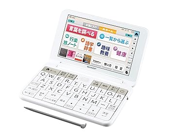 【中古】シャープ 電子辞書 Brain 生活・教養モデル 150コンテンツ収録 ホワイト系 2019年秋モデル PW-AA2-W【メーカー名】【メーカー型番】【ブランド名】シャープ(SHARP) 電子辞書 【商品説明】シャープ 電子辞書 Brain 生活・教養モデル 150コンテンツ収録 ホワイト系 2019年秋モデル PW-AA2-W家庭で、外出先で「役立つ・楽しむ」多彩な150コンテンツ家庭で、外出先で「役立つ・楽しむ」多彩な150コンテンツ家庭で、外出先で「役立つ・楽しむ」多彩な150コンテンツ家庭で、外出先で「役立つ・楽しむ」多彩な150コンテンツ家庭で、外出先で「役立つ・楽しむ」多彩な150コンテンツ中古品のため使用に伴うキズ等がございますが、問題なくご使用頂ける商品です。画像はイメージ写真ですので商品のコンディション、付属品の有無については入荷の度異なります。当店にて、動作確認・点検・アルコール等のクリーニングを施しております。中古品のため限定特典や補償等は、商品名、説明に記載があっても付属しておりません予めご了承下さい。当店では初期不良に限り、商品到着から7日間は返品を 受付けております。他モールとの併売品の為、完売の際はご連絡致しますのでご了承ください。ご注文からお届けまで1、ご注文⇒ご注文は24時間受け付けております。2、注文確認⇒ご注文後、当店から注文確認メールを送信します。3、お届けまで3〜10営業日程度とお考え下さい。4、入金確認⇒前払い決済をご選択の場合、ご入金確認後、配送手配を致します。5、出荷⇒配送準備が整い次第、出荷致します。配送業者、追跡番号等の詳細をメール送信致します。6、到着⇒出荷後、1〜3日後に商品が到着します。　※離島、北海道、九州、沖縄は遅れる場合がございます。予めご了承下さい。お電話でのお問合せは少人数で運営の為受け付けておりませんので、メールにてお問合せお願い致します。営業時間　月〜金　10:00〜17:00お客様都合によるご注文後のキャンセル・返品はお受けしておりませんのでご了承下さい。0