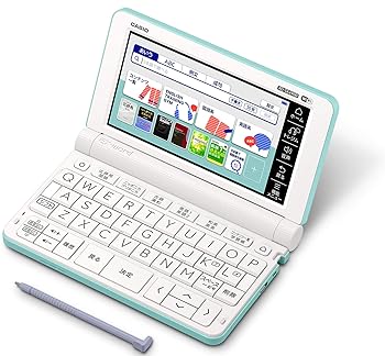 【中古】カシオ 電子辞書 高校生 (英語強化モデル) エクスワード XD-SX4900GN 240コンテンツ グリーン XD-SXN49GN セット 【中古】カシオ 電子辞書 高校生 (英語強化モデル) エクスワード XD-SX4900GN 240コンテンツ グリーン XD-SXN49GN セット