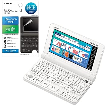 【中古】カシオ 電子辞書 高校生モデル エクスワード XD-SX4100 XD-SX4150-FM ＆ 液晶保護フィルム XD-PF24(2点セット)【メーカー名】【メーカー型番】【ブランド名】CASIO(カシオ) 電子辞書 【商品説明】カシオ 電子辞書 高校生モデル エクスワード XD-SX4100 XD-SX4150-FM ＆ 液晶保護フィルム XD-PF24(2点セット)発音を採点・アドバイスしてくれる 自分の発音を録音し、語頭の発音を採点。修正すべき箇所をアドバイスしてくれます。発音を採点・アドバイスしてくれる 自分の発音を録音し、語頭の発音を採点。修正すべき箇所をアドバイスしてくれます。発音を採点・アドバイスしてくれる 自分の発音を録音し、語頭の発音を採点。修正すべき箇所をアドバイスしてくれます。発音を採点・アドバイスしてくれる 自分の発音を録音し、語頭の発音を採点。修正すべき箇所をアドバイスしてくれます。発音を採点・アドバイスしてくれる 自分の発音を録音し、語頭の発音を採点。修正すべき箇所をアドバイスしてくれます。中古品のため使用に伴うキズ等がございますが、問題なくご使用頂ける商品です。画像はイメージ写真ですので商品のコンディション、付属品の有無については入荷の度異なります。当店にて、動作確認・点検・アルコール等のクリーニングを施しております。中古品のため限定特典や補償等は、商品名、説明に記載があっても付属しておりません予めご了承下さい。当店では初期不良に限り、商品到着から7日間は返品を 受付けております。他モールとの併売品の為、完売の際はご連絡致しますのでご了承ください。ご注文からお届けまで1、ご注文⇒ご注文は24時間受け付けております。2、注文確認⇒ご注文後、当店から注文確認メールを送信します。3、お届けまで3〜10営業日程度とお考え下さい。4、入金確認⇒前払い決済をご選択の場合、ご入金確認後、配送手配を致します。5、出荷⇒配送準備が整い次第、出荷致します。配送業者、追跡番号等の詳細をメール送信致します。6、到着⇒出荷後、1〜3日後に商品が到着します。　※離島、北海道、九州、沖縄は遅れる場合がございます。予めご了承下さい。お電話でのお問合せは少人数で運営の為受け付けておりませんので、メールにてお問合せお願い致します。営業時間　月〜金　10:00〜17:00お客様都合によるご注文後のキャンセル・返品はお受けしておりませんのでご了承下さい。0