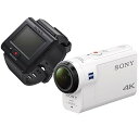 【中古】SONY(ソニー) ウエアラブルカメラ アクションカム 4K+空間光学ブレ補正搭載モデル(FDR-X3000R) ライブビューリモコンキット