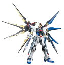 【中古】MG 1/100 ZGMF-X20A ストライクフリーダムガンダム フルバーストモード (機動戦士ガンダムSEED DESTINY)
