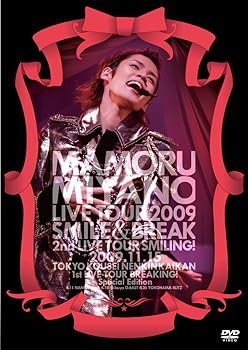 【中古】MAMORU MIYANO LIVE TOUR 2009~SMILE & BREAK~ [DVD]