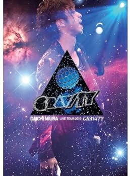 【中古】DAICHI MIURA LIVE TOUR 2010〜GRAVITY〜 [DVD]