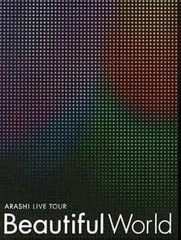 【中古】ARASHI LIVE TOUR Beautiful World(初回限定盤) [DVD]