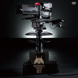 【中古】Golden Time [DVD]