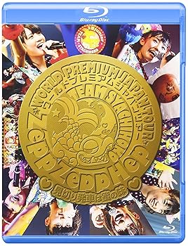 【中古】ZeppZeppHep World Premium Japan Tour 2013~見切り発車は蜜の味~(Blu-ray)