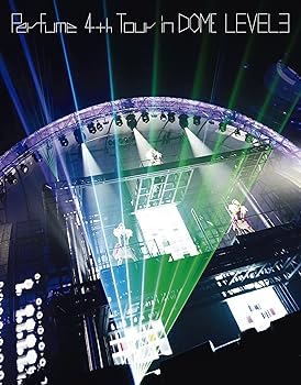 【中古】Perfume 4th Tour in DOME 「LEVEL3」 (初回限定盤) [Blu-ray]