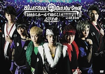 【中古】BULLET TRAIN ONE MAN SHOW ikkiにホールで福おこしだ!!!!!i!! 2014 at 日本青年館 [DVD]
