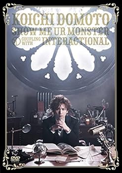 【中古】SHOW ME UR MONSTER/INTERACTIONAL [DVD]
